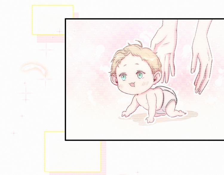 第20话 悄咪咪伸个手86
