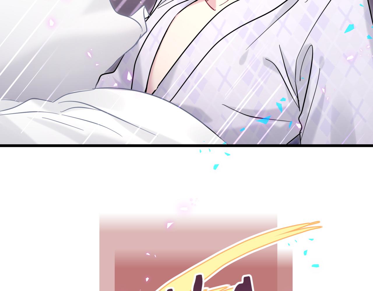 番外 肯定发生了60