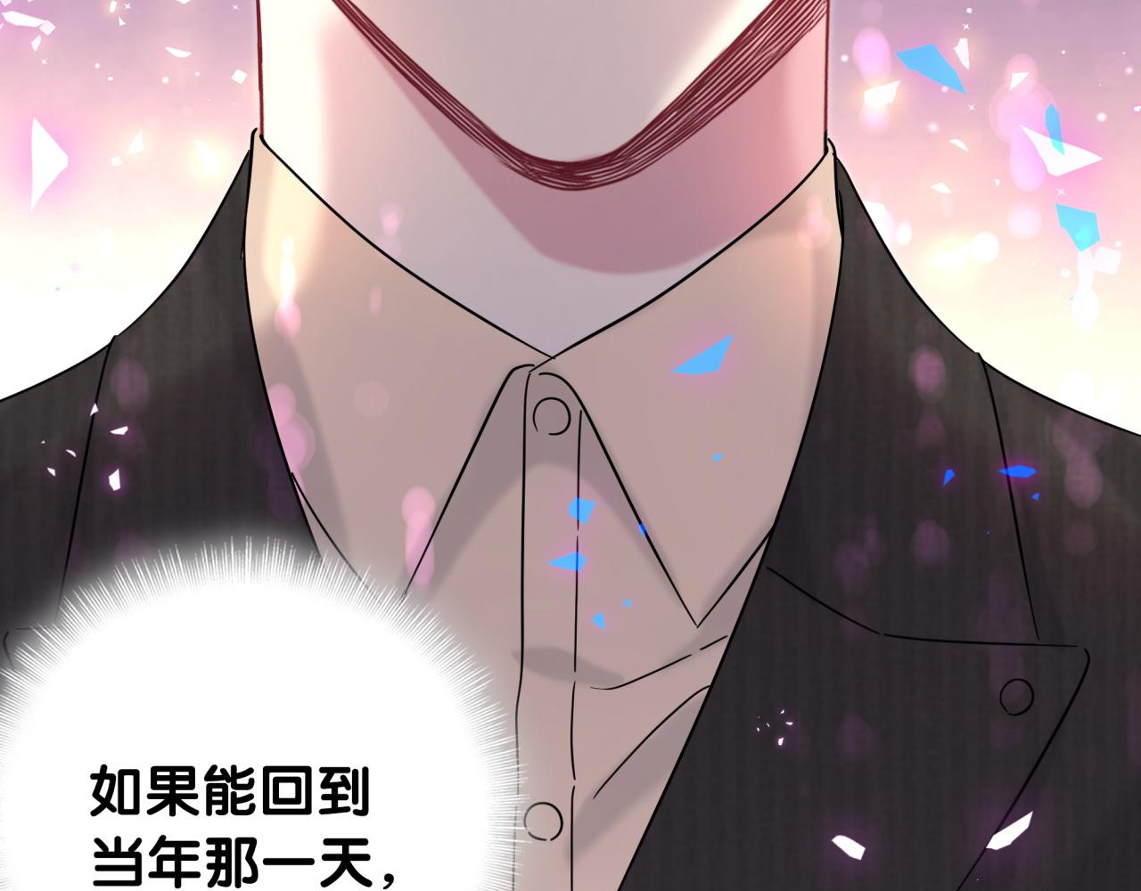 第202话 最惨打工人13