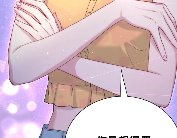 第56话 全程懵逼128