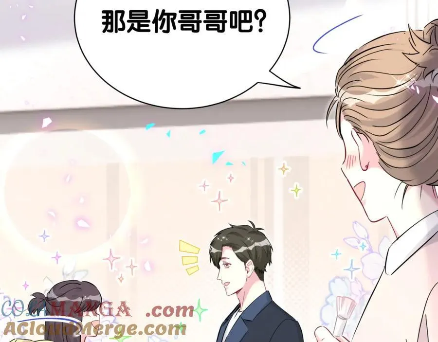 第266话 功德+1008684