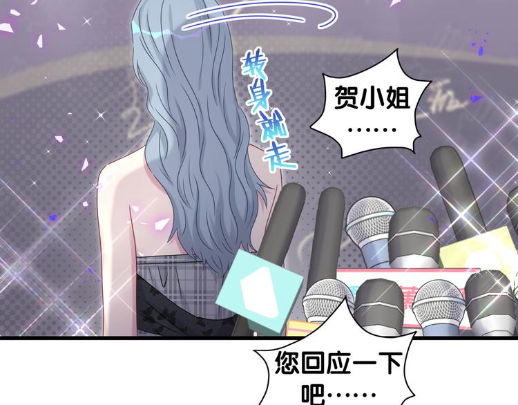 第143话 你叫大头63