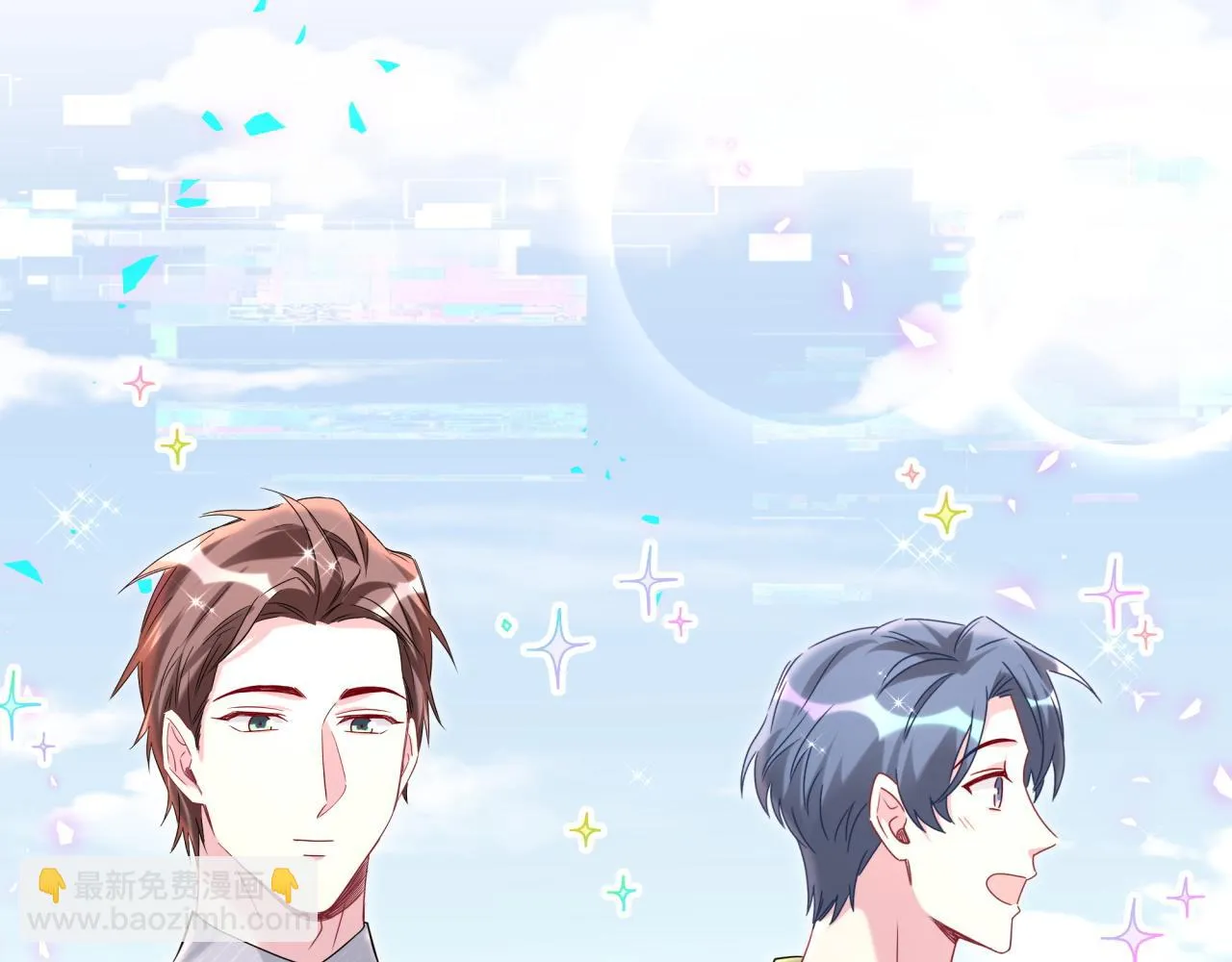第237话 希望他们不要玩得太离谱47
