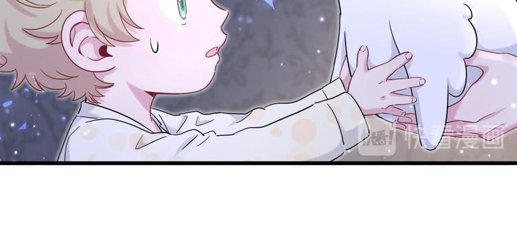 第80话 每分每秒都要想着肉肉11
