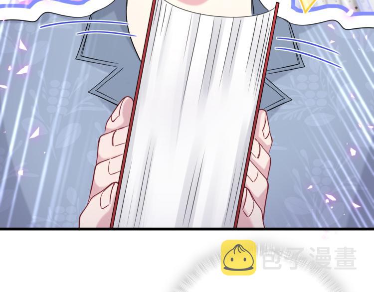 第158话 摸了脏东西？79