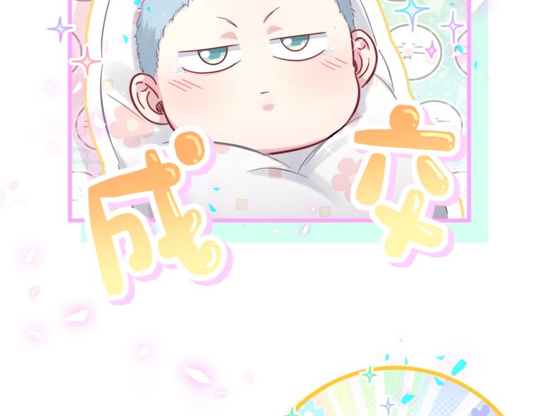 第164话 果然如此131