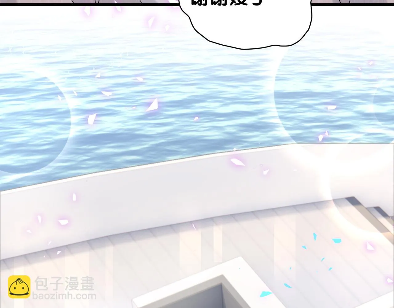 第237话 希望他们不要玩得太离谱123