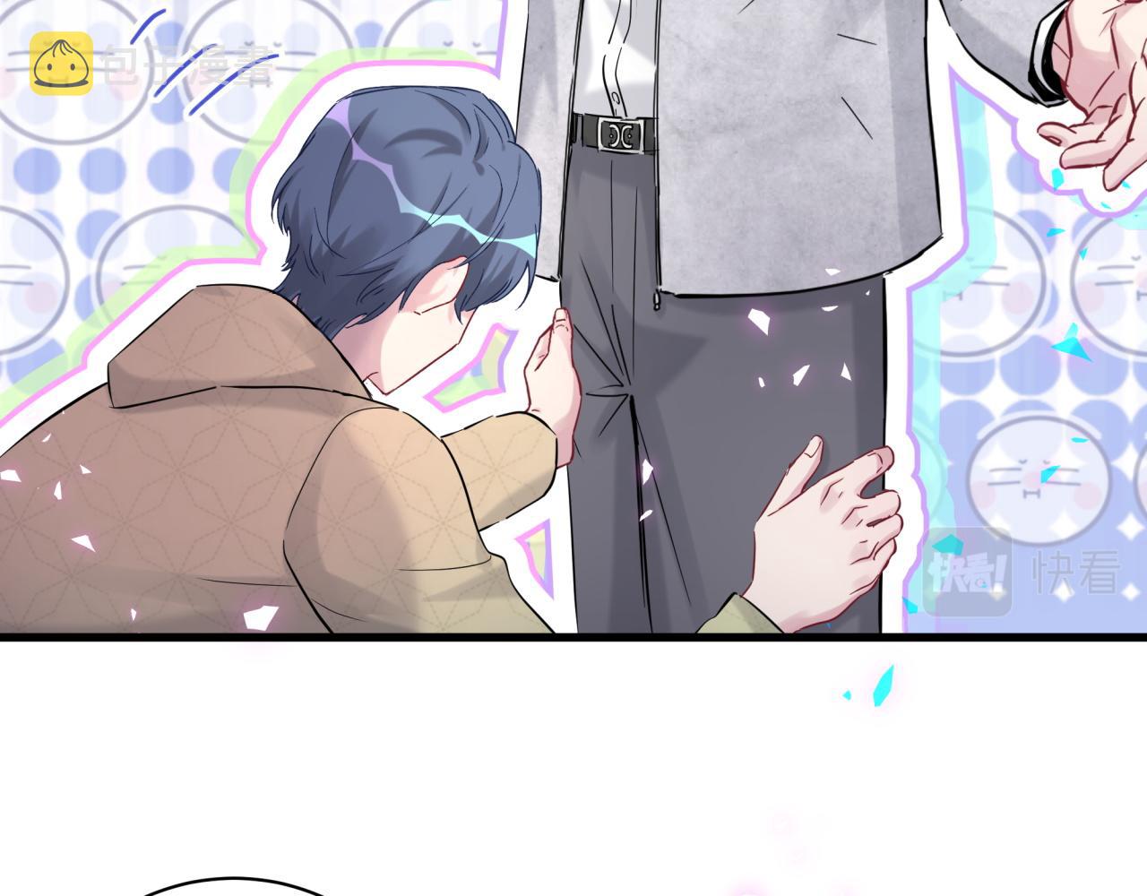 第171话 还站得起来吗？21