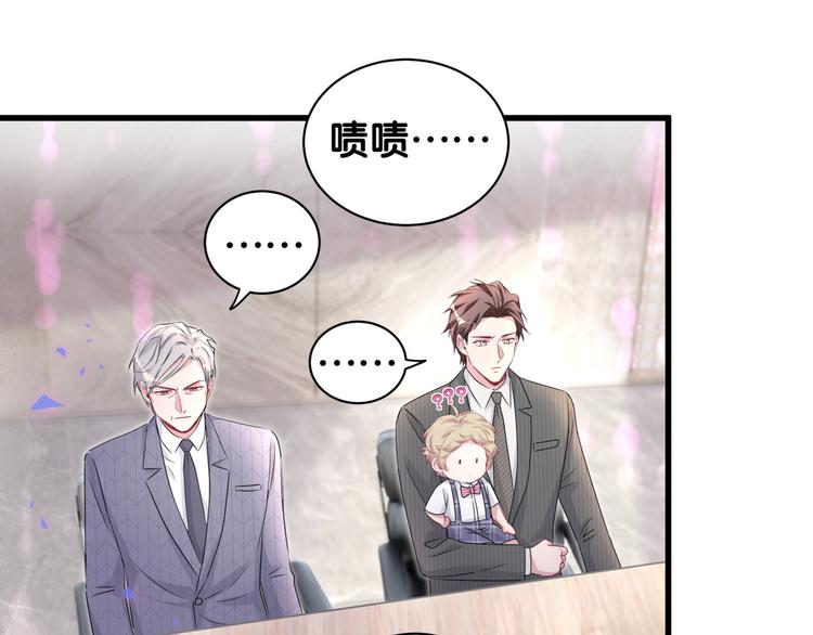 第151话 爸爸！！！116