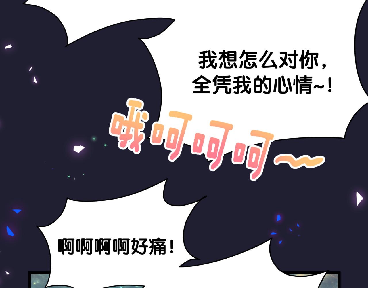 第219话 抓到你了132