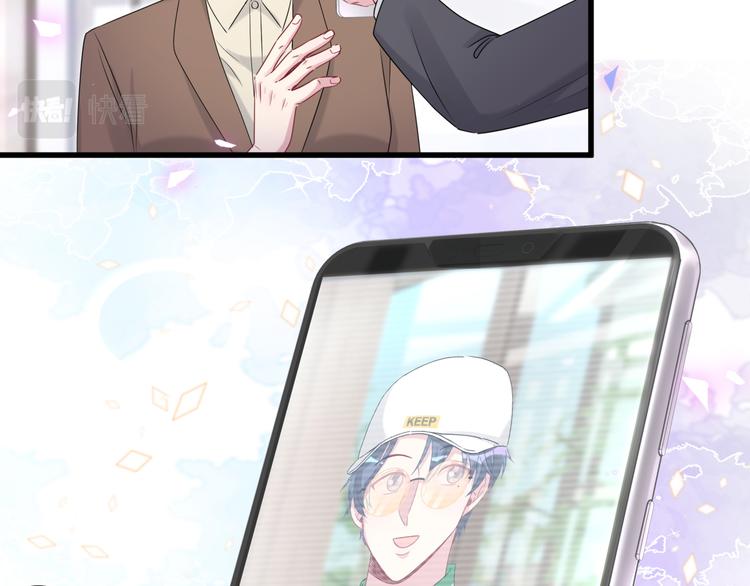 第153话 你别得寸进尺52
