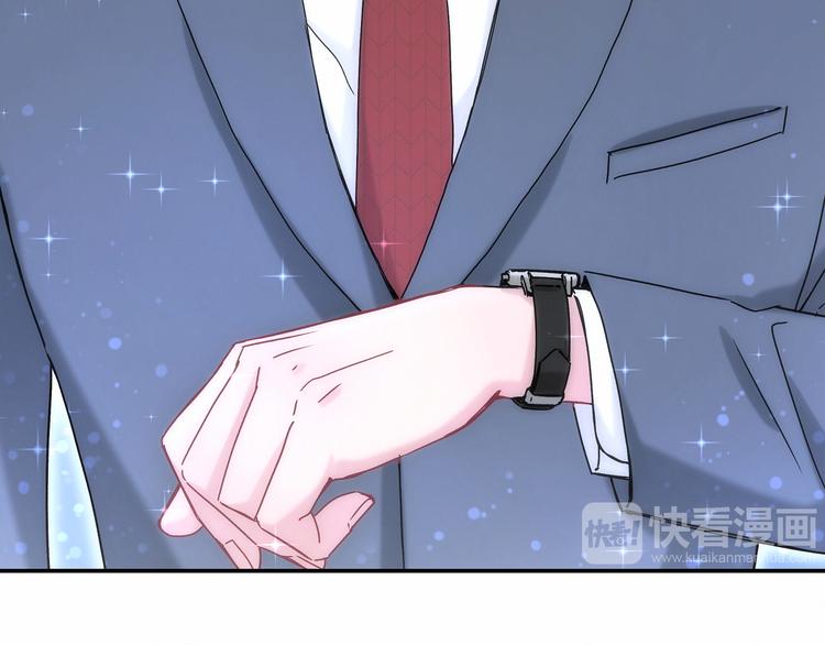 第14话 总裁的“姨母笑”？52