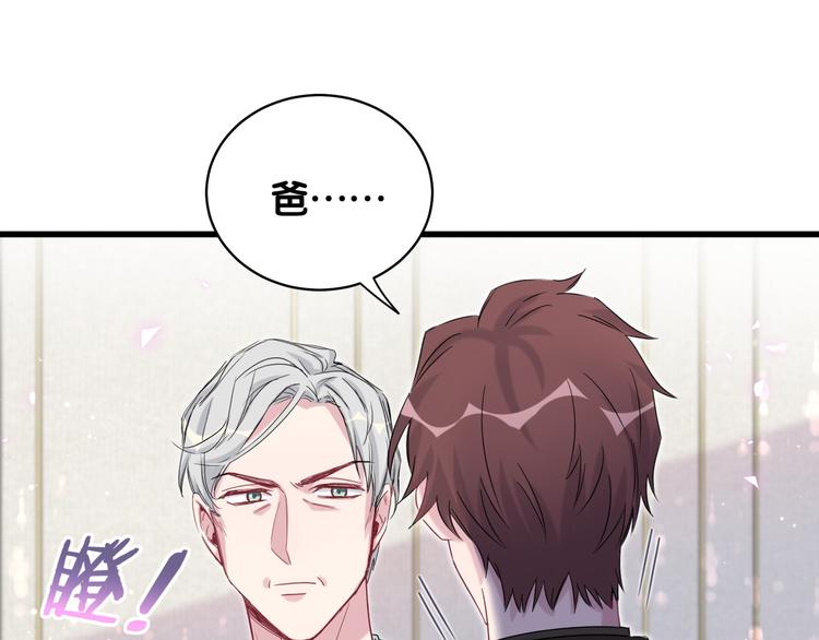 第102话 正面出击101