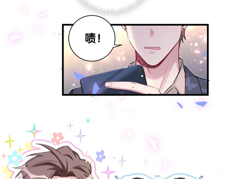 第148话 我奉陪到底！94