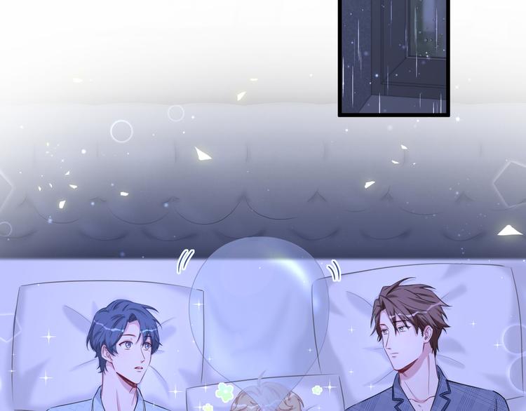 第87话 轶云整晚都没回房间！71