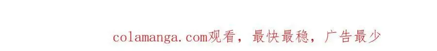 番外 弟弟125