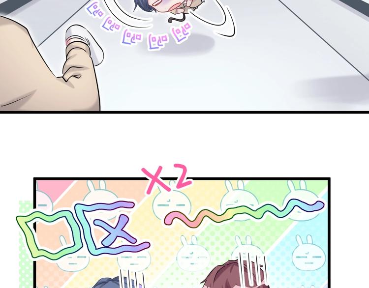 第58话 惊呆了！100
