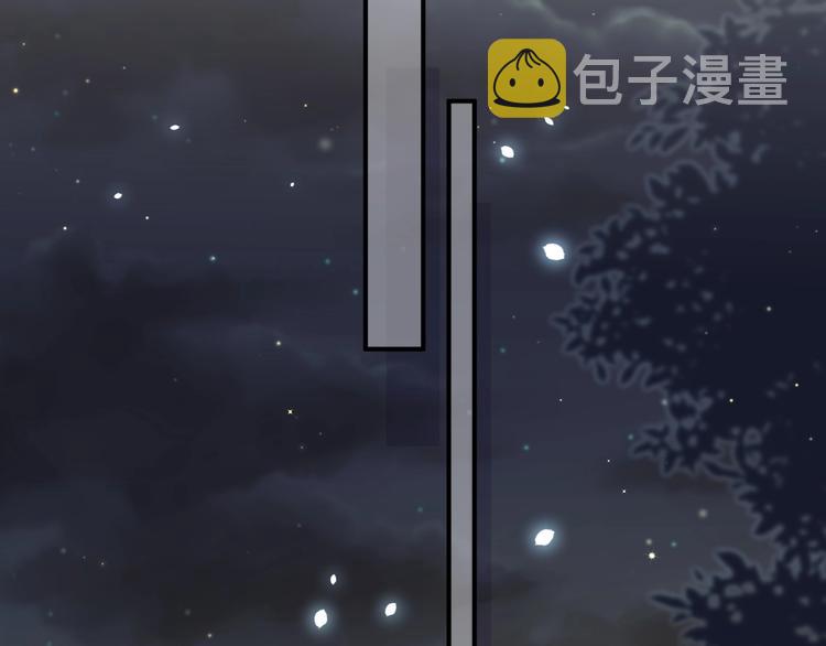 第45话 怎么不理人30