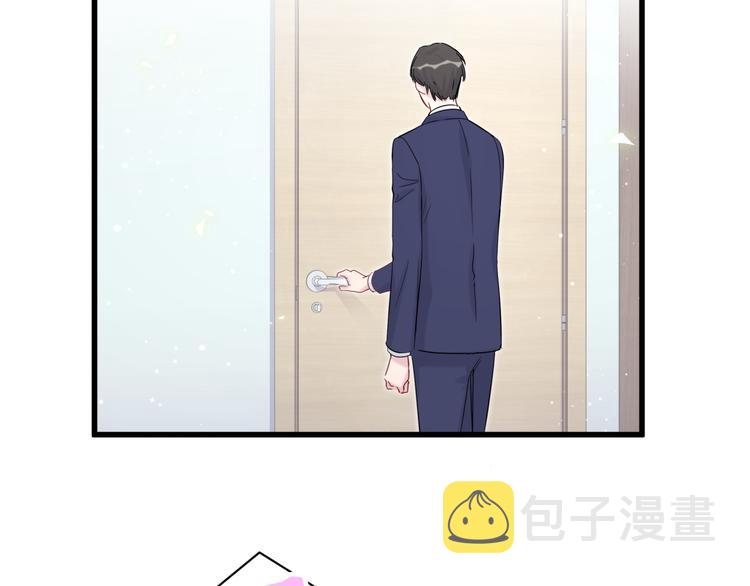第111话 曾爷爷突然造访51