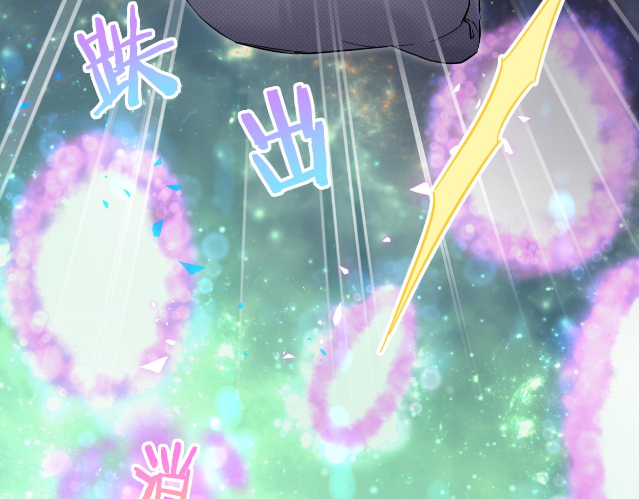 第218话 肯定是药有问题！9