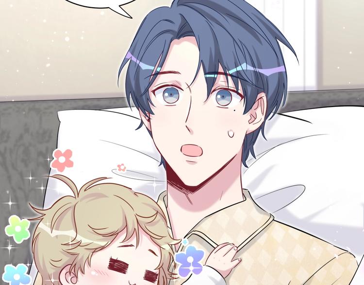 第65话 摸头杀93