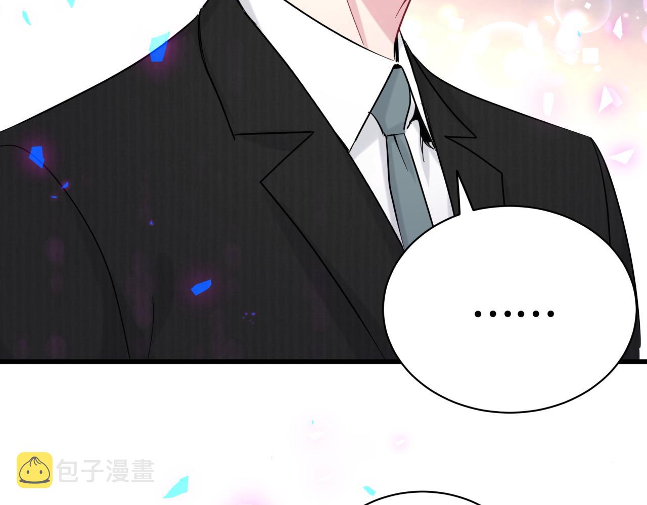 第200话 闹事23