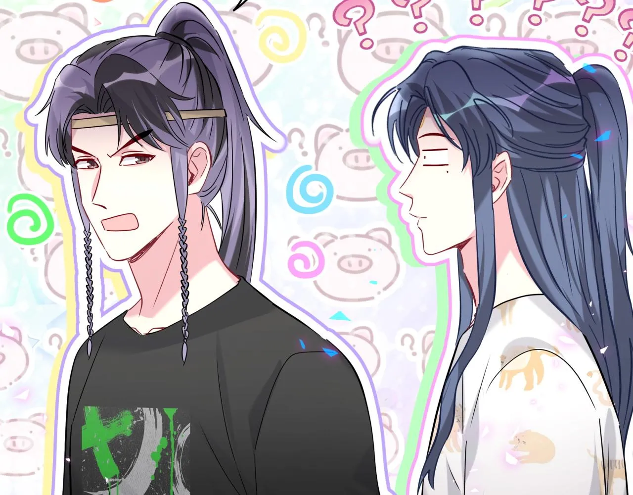 第234话 不要为我吵架83