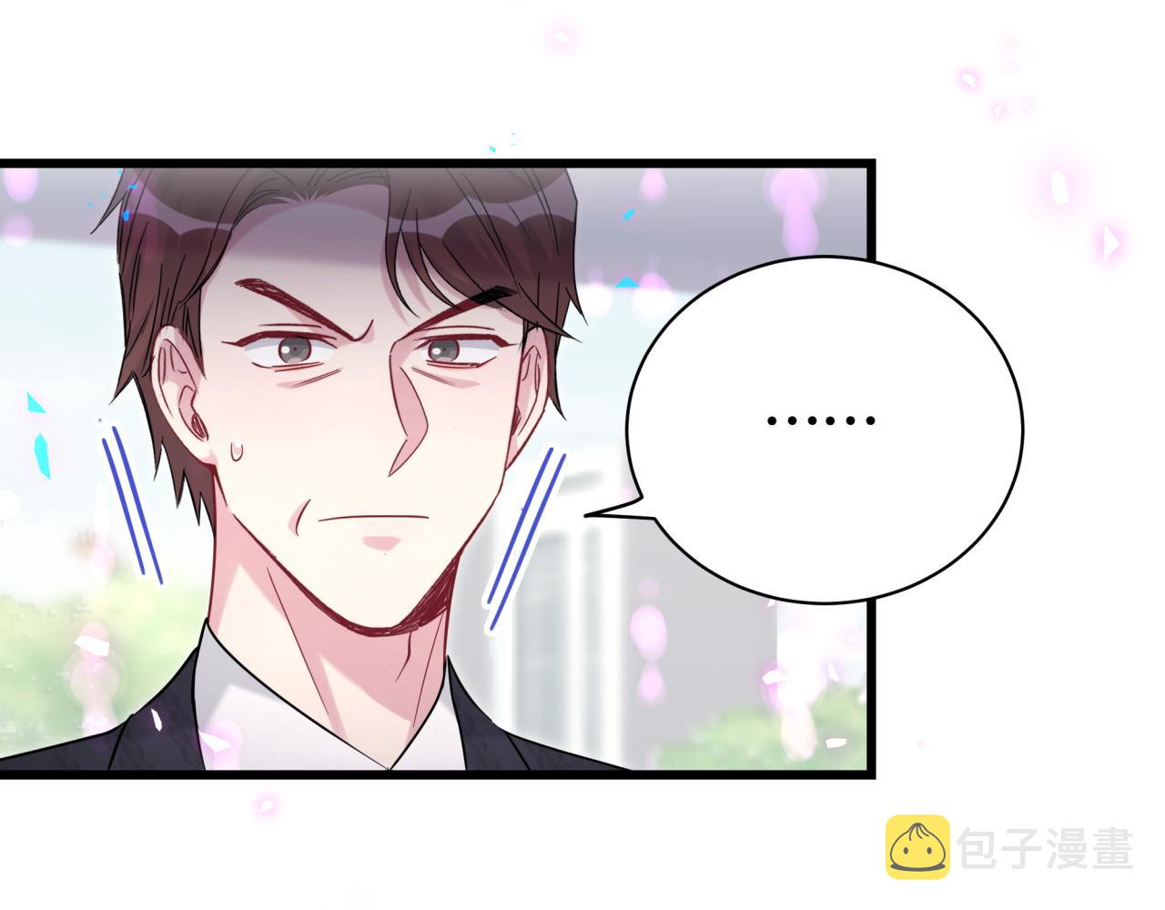 第201话 指控62