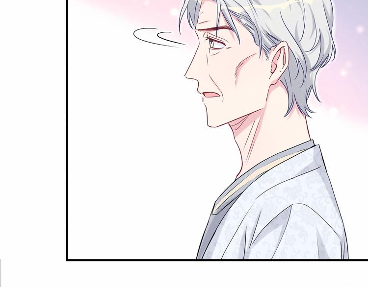 第29话 命运的红线17