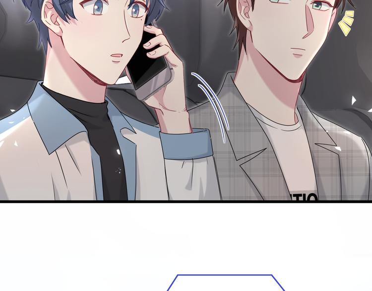 第144话 你们什么关系！？30