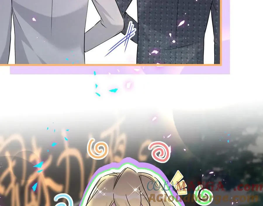 第271话 安全感十足104