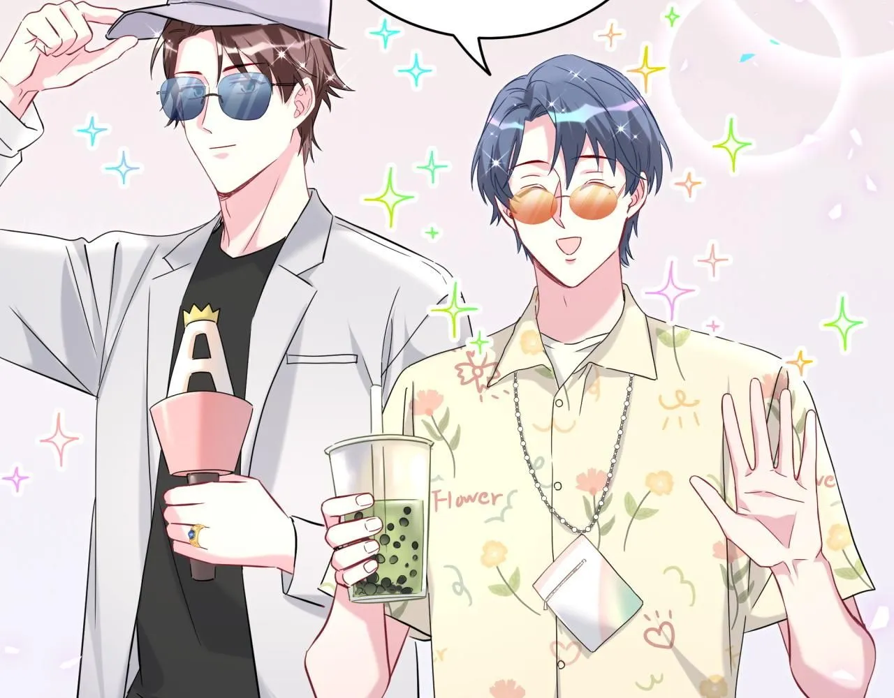 第242话 艾瑜……哥？94