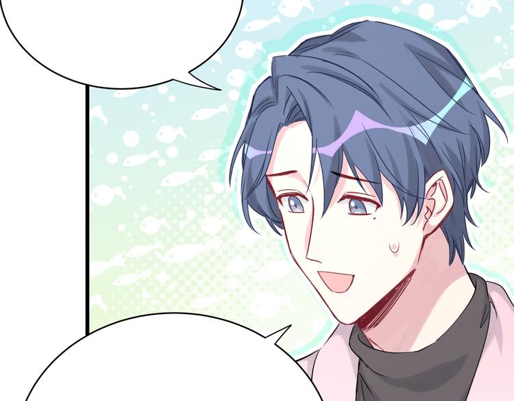 第79话 肉肉的霸霸们43