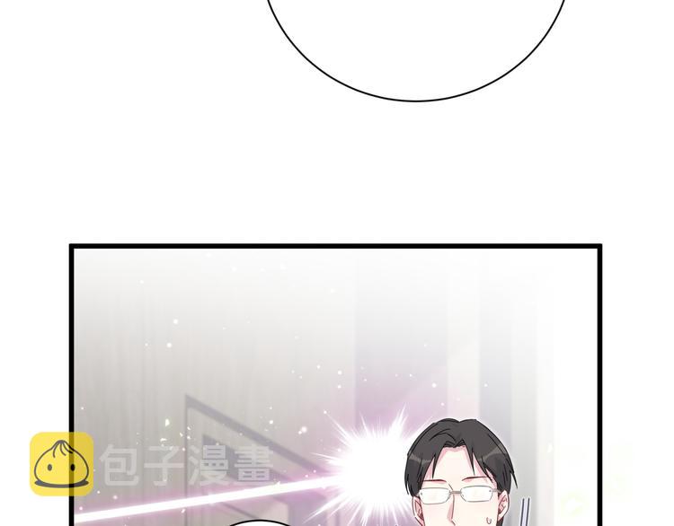 第115话 热度升级6