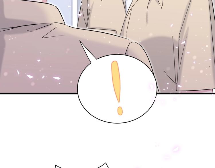 第64话 还想狡辩_68