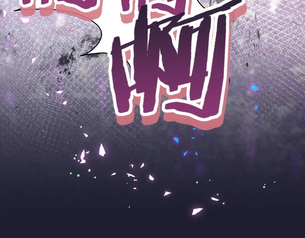 第221话 痛苦53