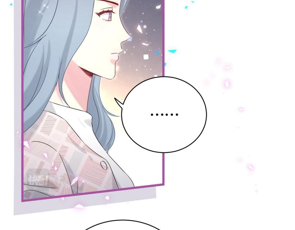 第226话 谁在外面？34