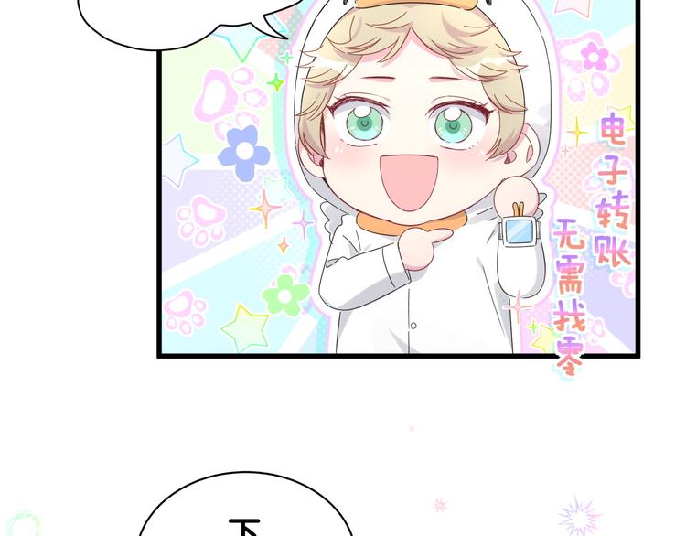 番外 期末考试X健身X出差30