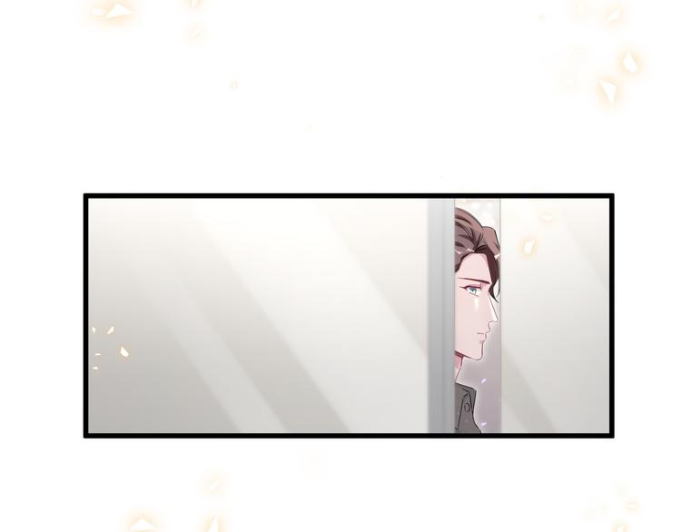 第88话 你们在聊什么？74