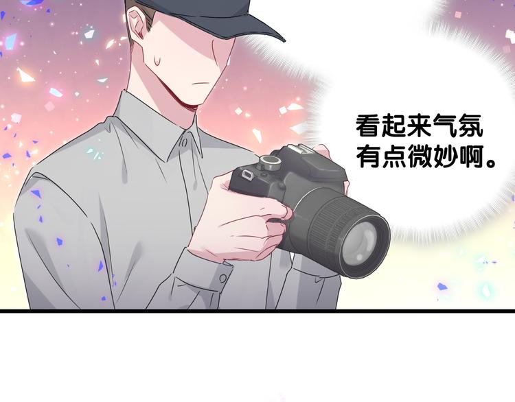 第139话 肉肉睡着了哦31