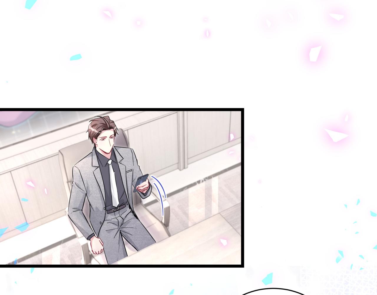 第207话 轶云那个不值得一提83