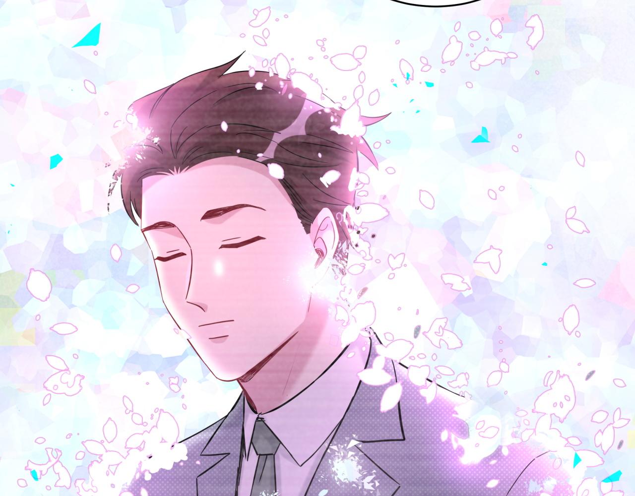 第178话 愿意给谁就给谁15