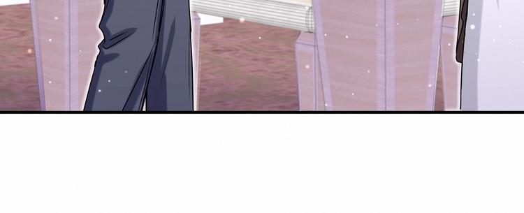 第43话 甜蜜脑补37
