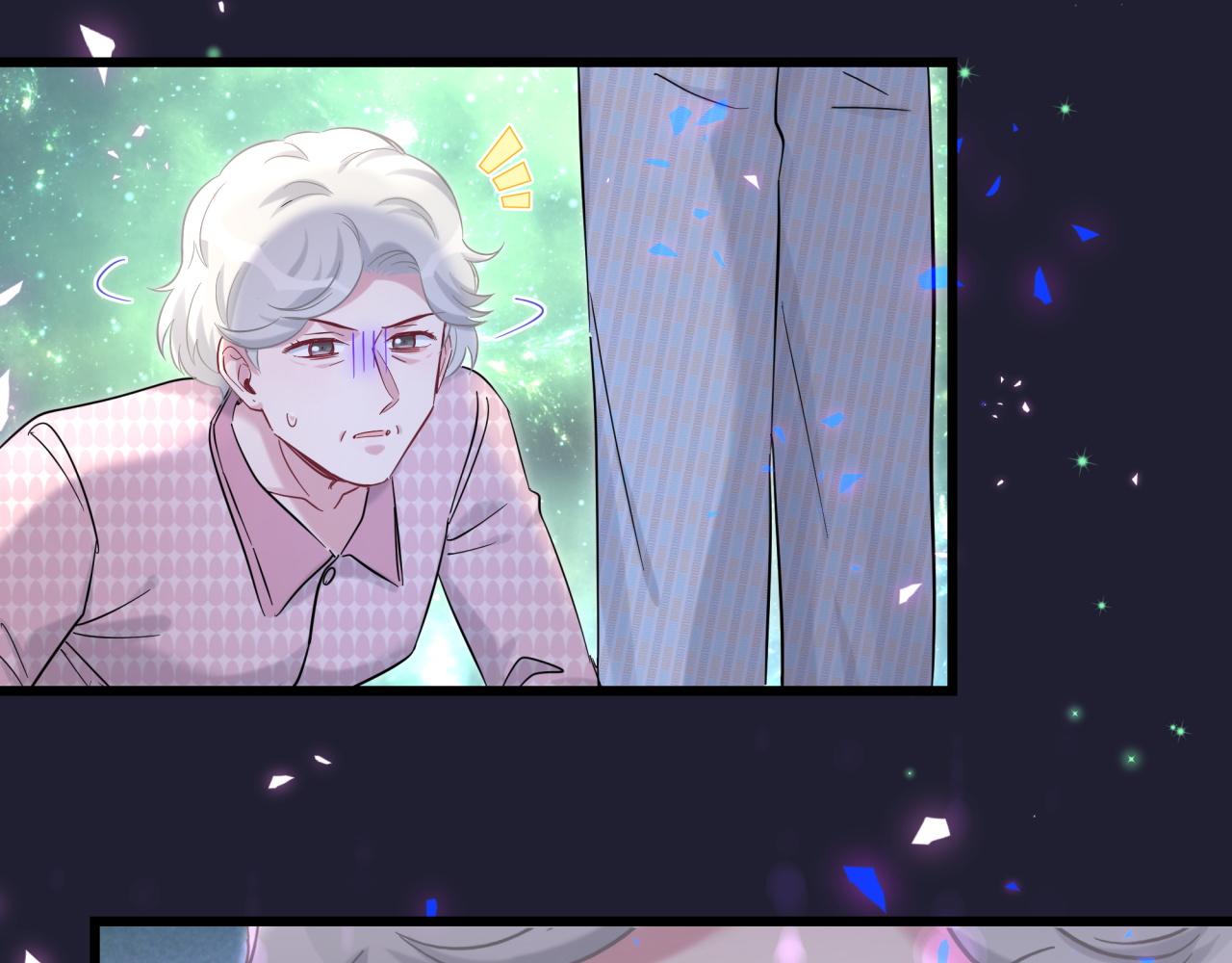 第219话 抓到你了90