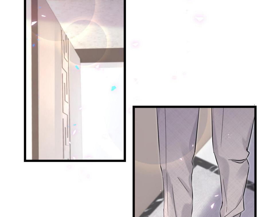 第224话 需要你帮忙70