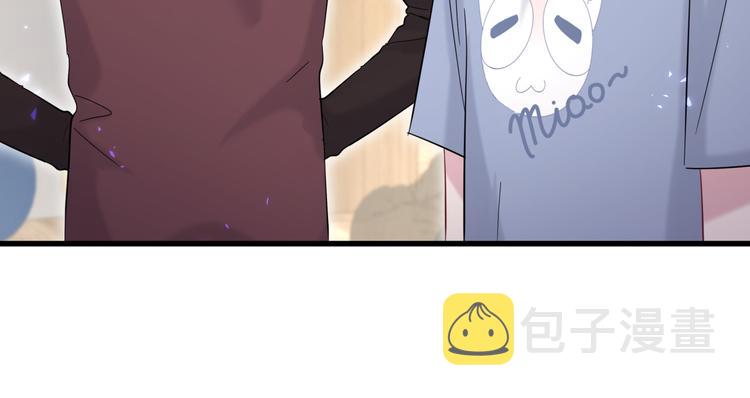 第109话 肉肉的弱点！121