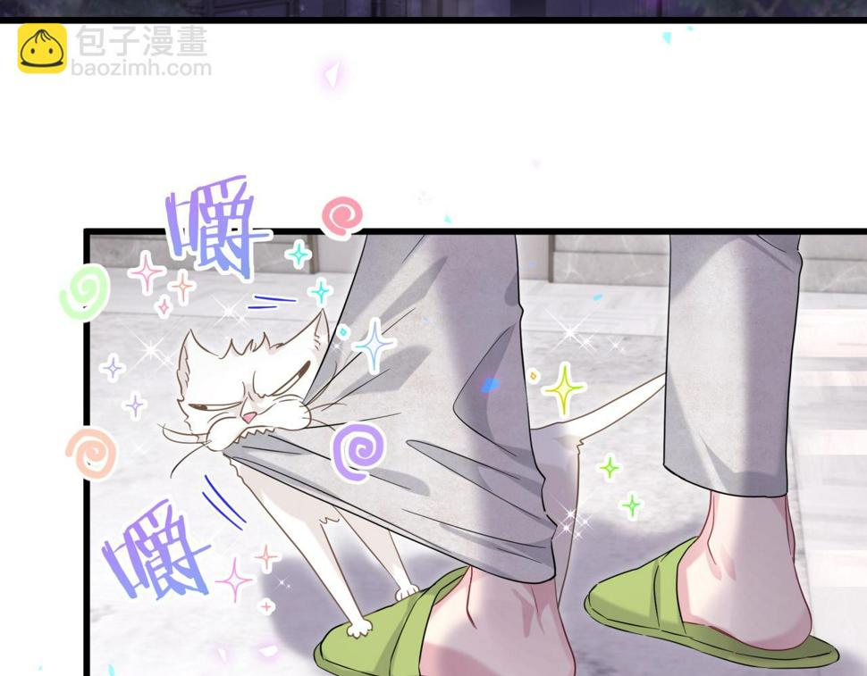 第227话 为什么看得上林世139