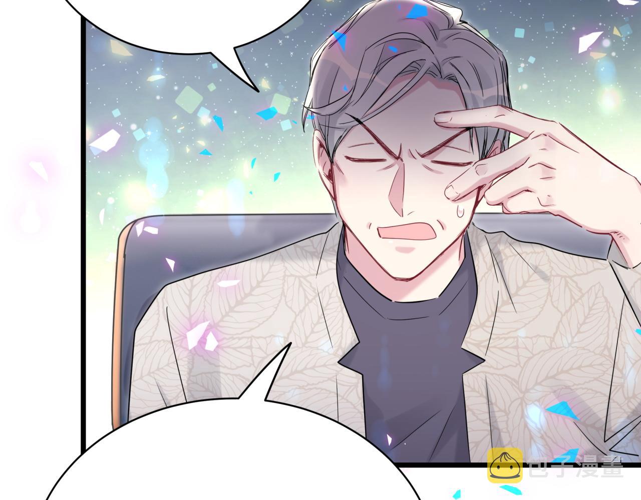 第173话 轶云 Ⅻ104