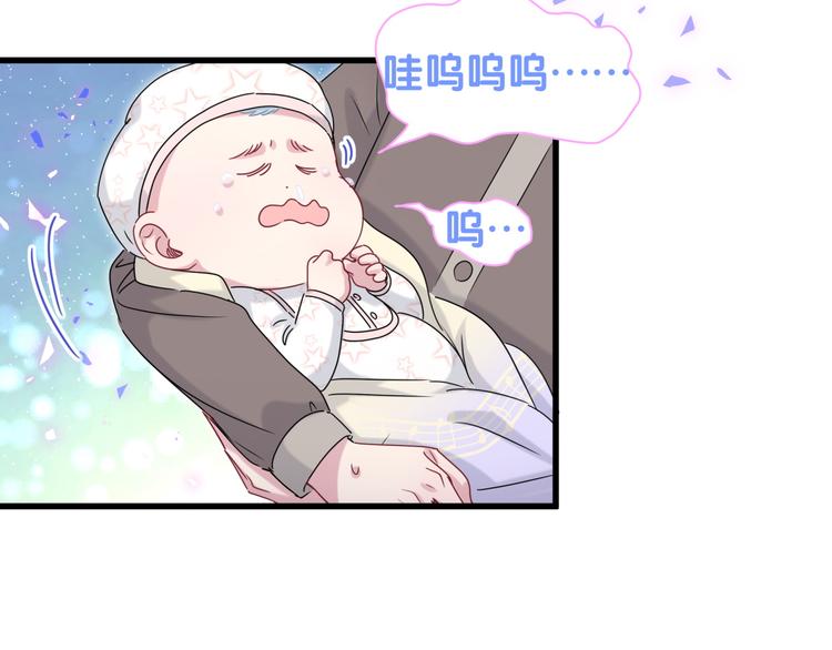 第147话 肉肉身后的小孩是？10