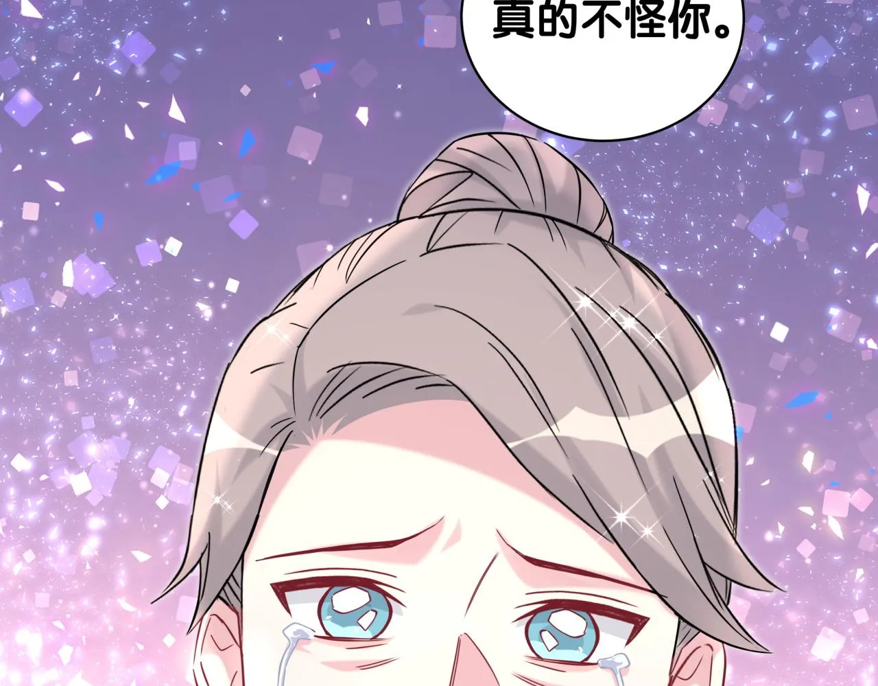 第237话 希望他们不要玩得太离谱121